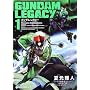 GUNDAM LEGACY (1) (�p��R�~�b�N�X�E�G�[�X 26-17)
