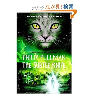 【クリックでお店のこの商品のページへ】His Dark Materials: The Subtle Knife (Book 2)