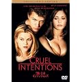 �N���[�G���E�C���e���V�����Y �R���N�^�[�Y�E�G�f�B�V���� [DVD]