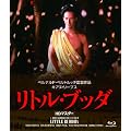 ���g���E�u�b�_�@�yHD�}�X�^�[�z [Blu-ray]