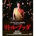 ���g���E�u�b�_�@�yHD�}�X�^�[�z [Blu-ray]