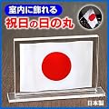 ���̊� �����@EEA-KFM-01