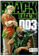 BLACK LAGOON 003 [DVD]