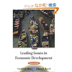 Leading Issues In Economic Development