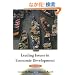 Leading Issues In Economic Development