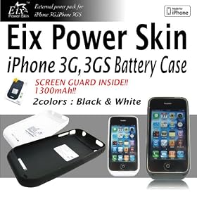 Eix Power Skin for iPhone3G / 3GS�@�o�b�e���[�P�[�X�@�u���b�N�@��ʉt���ی�t�B�����t