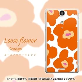 docomo SO-04D Xperia (TM) GX �|���J�[�{�l�[�g�f�� �n�[�h�P�[�X CaseMarket �I���W�i�� [�ی�t�B�����t] �y���[�Y�t�����[ Or�z