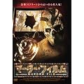 �}�[�_�[�E�t�B���� [DVD]
