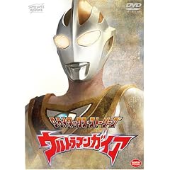 �N���C�}�b�N�X�E�X�g�[���[�Y �E���g���}���K�C�A [DVD]