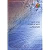�o���h�s�[�X1121 SWORD SUMMIT by T.M.Revolution