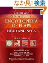 Grabb's Encyclopedia of Flaps