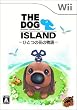 THE DOG ISLAND �ЂƂ̉Ԃ̕���