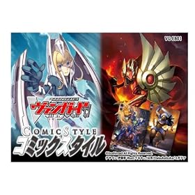 �J�[�h�t�@�C�g!! ���@���K�[�h VG-EB01 �G�N�X�g���u�[�X�^�[ �R�~�b�N�X�^�C��vol.1 BOX