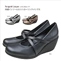 ���K�C���\�[�����聙���[�����O�p���v�X��Re:getA Loupe -���Q�b�^-�y51-75r241�z