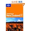 Lonely Planet Tramping in New Zealand