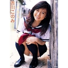 ���݂̂� �g�삱�̂� [DVD]