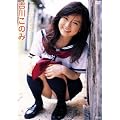 ���݂̂� �g�삱�̂� [DVD]