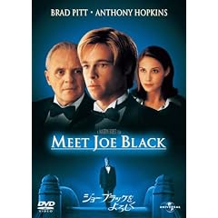 �W���[�E�u���b�N����낵�� [DVD]