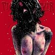 Terrifyer (Bonus Dvd)