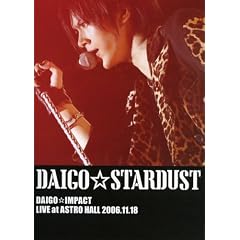 DAIGO��IMPACT [DVD]