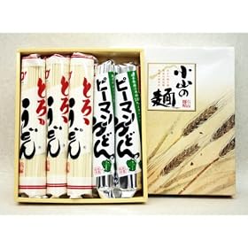 ��茧�Y�̃s�[�}������荞�񂾗ΐF�̂��ǂ�I�H�@�Ƃ�낤�ǂ�E�s�[�}�����ǂ�Z�b�g�@�y��茧�F���R���ˁz
