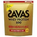 �U�o�X(SAVAS) �z�G�C�v���e�C��100 �R�R�A 2.5kg