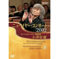 �j���[�C���[�E�R���T�[�g2002�@���V�����w���A�E�B�[���E�t�B���n�[���j�[�ǌ��y�c [DVD]