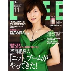 LEE (���[) 2008�N 11���� [�G��]
