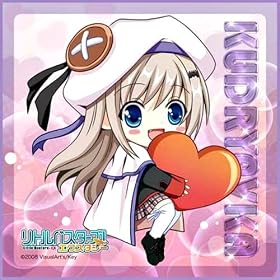 ���g���o�X�^�[�Y!�G�N�X�^�V�[ �}�C�N���t�@�C�o�[�~�j�^�I�� �n�[�gVer. �\���N�h�����t�J