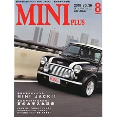 MINI PLUS (�~�j�v���X) 2010�N 08���� [�G��]