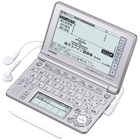 CASIO Ex-word �d�q���� XD-SF7500 �����Ή� 55�R���e���c �X�y�C���ꃂ�f�� 5.3�^�t���N�C�b�N�p���b�g�t��