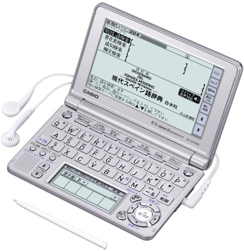CASIO Ex-word �d�q���� XD-SF7500 �����Ή� 55�R���e���c �X�y�C���ꃂ�f�� 5.3�^�t���N�C�b�N�p���b�g�t�� �J�V�I (1���̊��z) 32,701