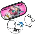 �ɂ̋O�ՃA�N�Z�T���[�Z�b�g �G���B�Z�b�g (PSP-2000�APSP-3000�p�|�[�`�A�C���z��)