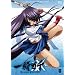 ��R���� XTREME XECUTOR ��Q�� [DVD]