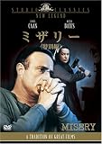 �~�U���[(���ʕ�) [DVD]
