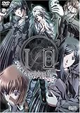 I/O revisionII