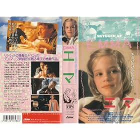 �G�} [VHS]