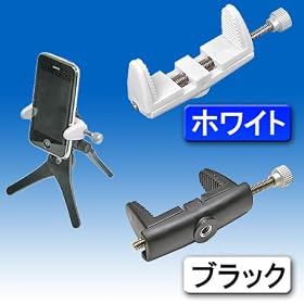 ��C�≮ �g�ѓd�b�p �O�r�Œ�z���_�[ DN-100CC