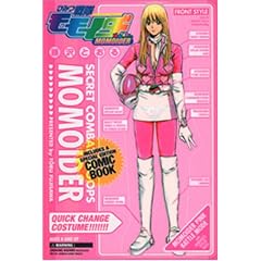 Momoider