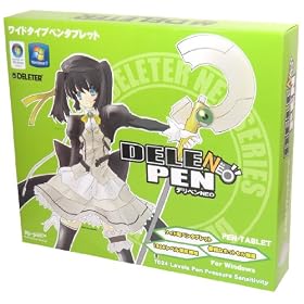 �f���y��NEO