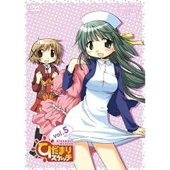 �Ђ��܂�X�P�b�` 5 [DVD]