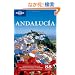 Lonely Planet Andalucia