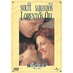 �������c�H�̃I�C��/���̎� �y�x�X�g�E���C�u�����[ 1500�~:�t�@�~���[�f����W�z [DVD]