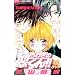 ���킳�̐�����!!�����t�@���u�b�N (Sho-Comi�t�����[�R�~�b�N�XFAN BOOK)