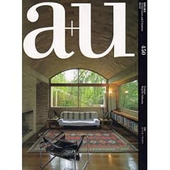 a+u (�G�[�E�A���h�E���[) 2008�N 03���� [�G��]