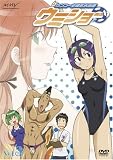 [DVD]豊崎愛生 ケンコー全裸系水泳部ウミショー Vol.3〈通常版〉 [DVD]