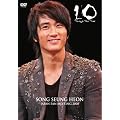 10 Through The Time �\���E�X���z�� �W���p���t�@���~�[�e�B���O 2008 [DVD]