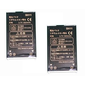 Amazon.co.jp： 【2個セット】FOMA SH903iTVの SH11 （三洋セル）対応 ...