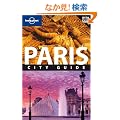 Lonely Planet Paris