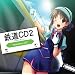 �S��CD2~�S���⋋����~